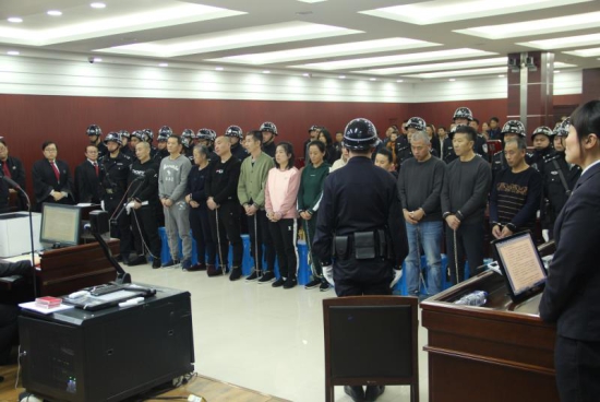 通化市二道江区人民法院公开宣判一起涉黑案件