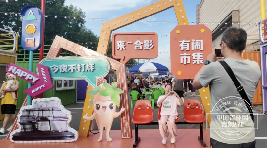 截屏2025-07-03 14.57.05.png
