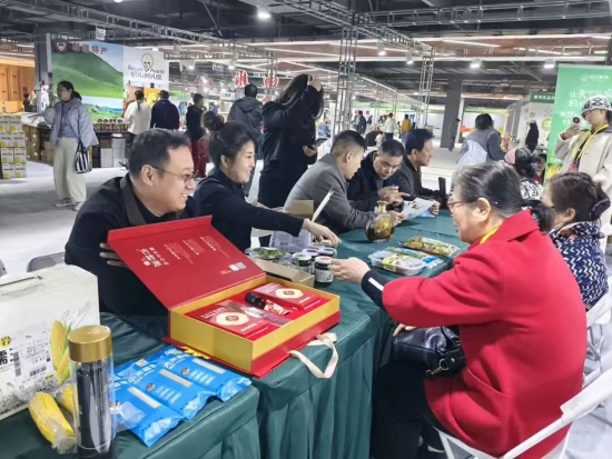 微信图片_20251124152420_176_33.jpg 微信图片_20251124152420_176_33.jpg