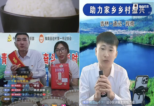 截屏2026-01-02 07.27.51.png