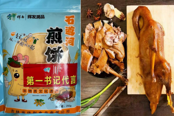 截屏2026-01-02 07.27.20.png