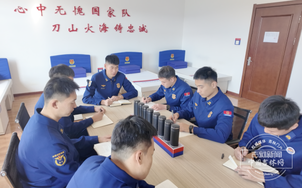 微信图片_20260213133736_5430_31.png 微信图片_20260213133736_5430_31.png