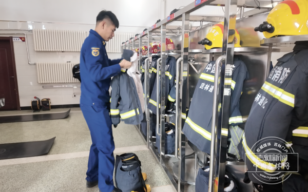 微信图片_20260213133745_5431_31.png 微信图片_20260213133745_5431_31.png