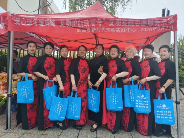 微信图片_20260609090707_11138_31.jpg 微信图片_20260609090707_11138_31.jpg