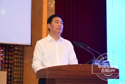 第十二届中国—东北亚博览会通化市投资推介会暨招商引资重点项目签约